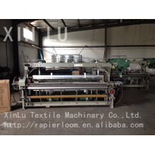 GA798 Chine Cnc Machine Rapier Loom supplier